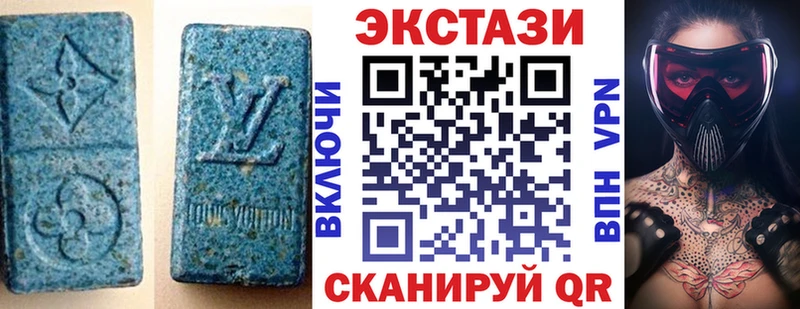 Экстази бентли  Беломорск 