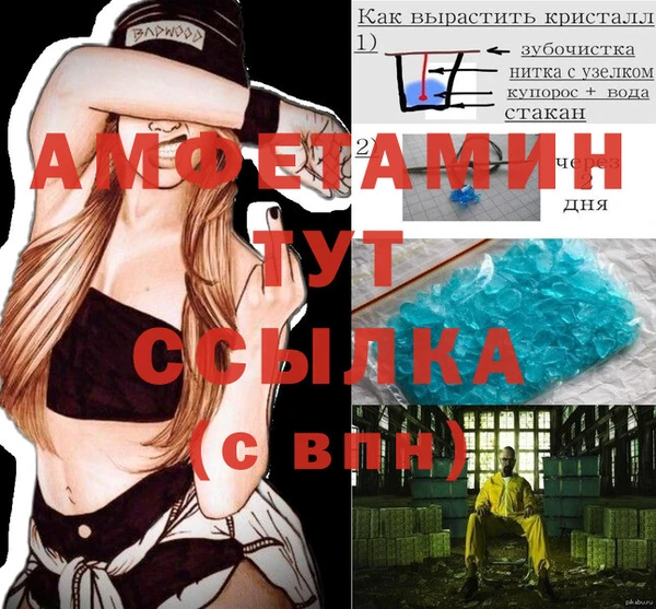 кокаин перу Пересвет