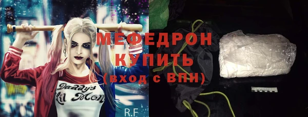 дурь Пестово