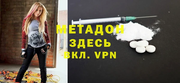 кокаин перу Пересвет