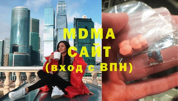 кокаин перу Пересвет