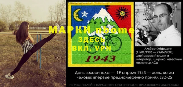 гидропоника Переславль-Залесский