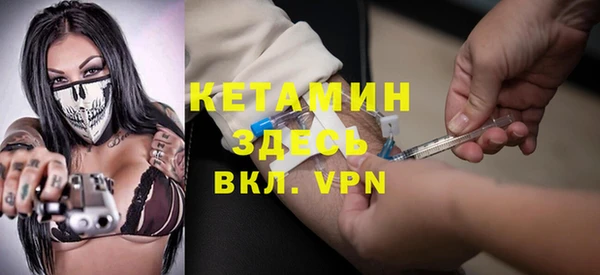 гидропоника Переславль-Залесский