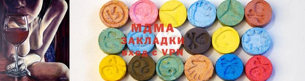 гидропоника Переславль-Залесский