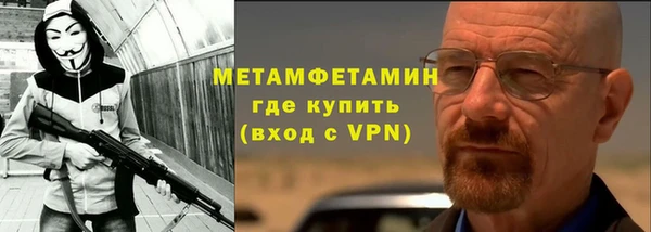 кокаин перу Пересвет
