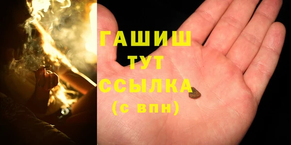 гидропоника Переславль-Залесский
