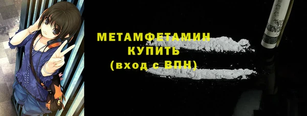 гидропоника Переславль-Залесский