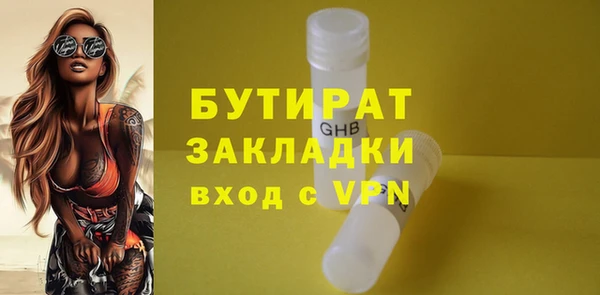 кокаин перу Пересвет