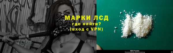 гидропоника Переславль-Залесский