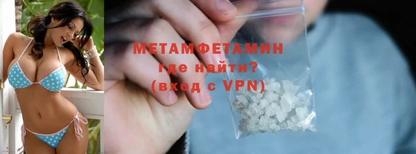 гидропоника Переславль-Залесский