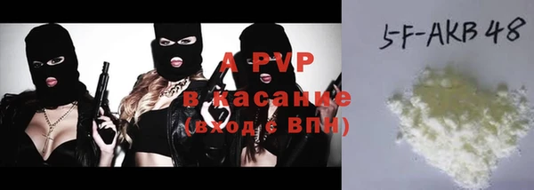 дурь Пестово