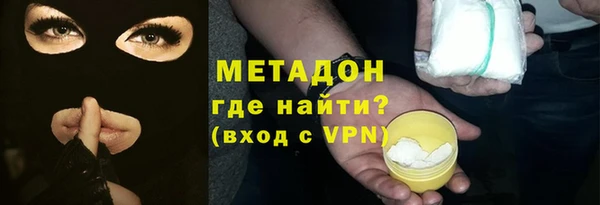 кокаин перу Пересвет