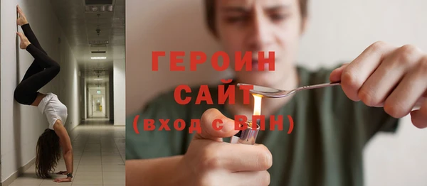 дурь Пестово