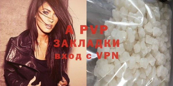 гидропоника Переславль-Залесский