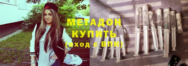 mix Ельня