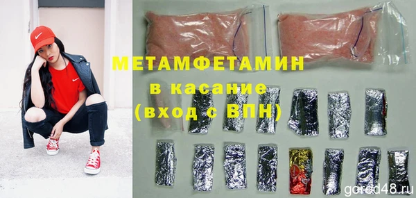 кокаин перу Пересвет