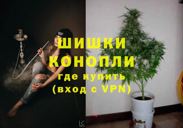 кокаин перу Пересвет