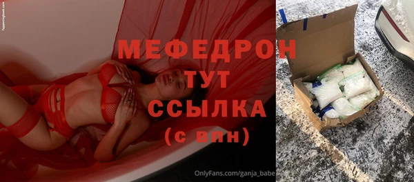 дурь Пестово