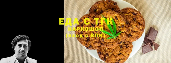 кокаин перу Пересвет