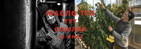 гидропоника Переславль-Залесский