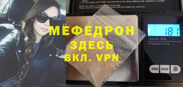 кокаин перу Пересвет