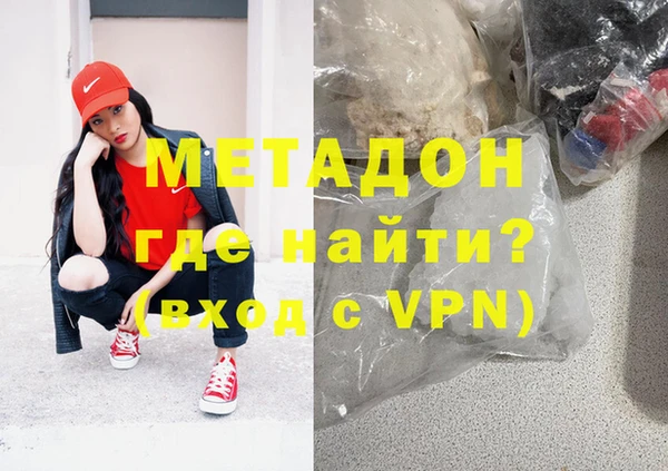 гидропоника Переславль-Залесский